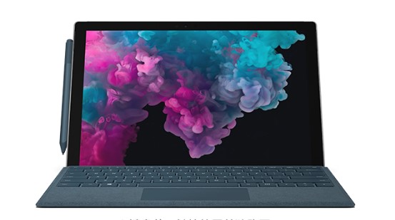 石壁镇从 Mac 切换到 Microsoft Surface